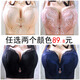蔓衣妮有鋼圈五扣中厚大碼內(nèi)衣女胖收副乳上托防下垂大胸文胸CD157款C 請(qǐng)備注兩個(gè)顏色 40/90C