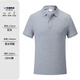 北羅高檔純棉工作服定制T恤夏季短袖企業(yè)公司團體翻領(lǐng)文化衫印字logo 【5A抗菌純棉】ZC-8101短袖 花灰 S