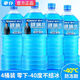 車(chē)仆汽車(chē)玻璃水除油膜防凍鍍膜夏季雨刮水四季通用強力去油膜小車(chē)專(zhuān)用 -40℃ 4瓶裝【經(jīng)典款】