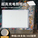 福蛋充電照明燈夜市擺攤燈戶外露營無線led支架投光燈停電應(yīng)急備用燈 3000W充電支架款