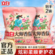 立白大師香氛天然洗衣粉香味持久高級玫瑰香氛實惠裝家用大包裝 【夢幻玫瑰】大師香氛粉350gx2袋