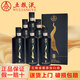 五糧液（WULIANGYE）酒 五糧液 釀神 53度醬香型白酒整箱禮盒 商務(wù)宴請送禮佳品 53度 500mL 6瓶 整箱裝