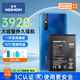 諾希 適用于VIVO X27高配版 手機(jī)電池 加強(qiáng)版 內(nèi)置電池更換大容量  通用X27（高配版)/B-G0（256G）