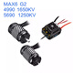 好盈科技Hobbywing 好盈EzRun 有感無(wú)刷防水電調 MAX6 G2 4990/5690電機 5690 G2 1250V電機/30402350