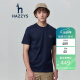 哈吉斯（HAZZYS）男装运动跑步休闲通勤舒适短袖T恤ASTZE03BX47
