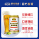 燕京啤酒燕京啤酒無醇啤酒330ml*24聽整箱裝24罐低酒精節(jié)慶送禮送貨上門 燕京無醇 330mL 24罐 整箱裝