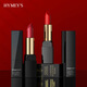 形象美【超值爆款】魅色溢彩絲潤口紅護唇優(yōu)雅迷人口紅SN2926 (#06玫瑰豆沙色)魅色溢彩口紅