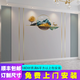 2025新款電視背景墻壁紙18D簡(jiǎn)約現代影視墻裝飾墻貼麋鹿墻布8D 8D奢華水晶晶雕/平方