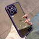 cancel  適用蘋果15手機殼2023補妝鏡子鏡面iphone15promax帶鏡子15Pro 【暗紫-鏡面殼】自帶鏡頭膜 iPhone15ProMax