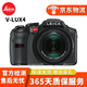 徠卡 Leica相機 微單 單反相機 聯(lián)名款 徠卡相機收藏款 二手徠卡相機 徠卡V-Lux4 光學(xué)變焦24倍 95新