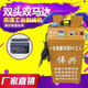 偉興工廠自售全自動(dòng)剪線機(jī)自動(dòng)輸油雙頭剪線毛機(jī)服裝布料吸線頭機(jī) 雙電機(jī)雙刀頭112款
