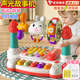 活石嬰兒玩具0-1歲一歲寶寶玩具1-3歲兒童玩具0-3歲早教玩具6個(gè)月以上 【16合1】電話鋼琴打地鼠故事機(jī) 電話玩具61兒童節(jié)禮物兒歌鋼琴