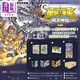 漫畫 圣斗士星矢 The Lost Canvas 冥王神話 典藏版 本篇25冊(cè)+外傳16冊(cè)，共41冊(cè) 手代木史織 臺(tái)版漫畫書 長(zhǎng)鴻出版