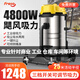 超杰商用工業(yè)吸塵器大功率工廠家用干濕兩用美縫洗車倉(cāng)庫(kù)工廠車間超強(qiáng)力大吸力吸塵機(jī)桶式吸塵器工業(yè)用 無(wú)地刷-7.5m線-4800W-70L-工業(yè)標(biāo)準(zhǔn)版