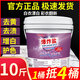 狄力（DiLi）爆炸鹽彩漂粉10斤裝洗衣去污漬母嬰兒白色衣物去漬去黃增白漂白劑 5kg*1桶