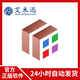 官方正版授權(quán) 序列號 曲線圖標(biāo)繪圖軟件 AxGlyph 兼容 Office 數(shù)學(xué)軟件 正版激活碼 電子版丨不帶發(fā)票 AxGlyph-1PC