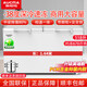 澳柯瑪（AUCMA）商用冰柜大容量臥式單溫冰箱低溫海鮮速凍柜大冷柜商用全冷凍冷藏保鮮柜茶葉柜 518升丨低溫-38℃丨長(cháng)度1.64米丨一級能效