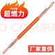 超燃力臂力器吳鷹進(jìn)口材質(zhì)大力度擼鐵棒子網(wǎng)紅金色80公斤昊鷹橙色 超燃力PRO版 40KG