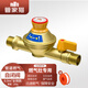 管家貓（mo）燃?xì)夤艿雷蚤]閥家用天然氣漏氣自動(dòng)斷氣燃?xì)庠畛瑝呵穳喊踩Ｗo(hù)閥 燃?xì)庠顚Ｓ萌~雙外絲
