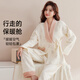 ARTFULMOM月子服秋冬產(chǎn)后純棉孕婦產(chǎn)后坐月子睡衣哺乳空氣棉10月份家居服 粉色兔子1805 L【建議：100-125斤】