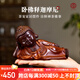 宏中宏中 宜興原礦紫砂茶寵可養 精品臥佛擺件全手工雕塑茶玩茶具配件 臥佛釋迦摩尼—陳腐老紫泥