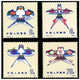 郵幣卡專(zhuān)營(yíng)店 集郵 1980年到1982年 T49到T72 特種 T字頭郵票 T50 風(fēng)箏郵票