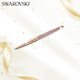 施華洛世奇（SWAROVSKI）CRYST NOVA 精美走珠筆 商務辦公 送女友禮物 生日禮物5534328