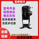 C-SB453H8A C-SBN303H8A/G C-SB303H8G C-SBN353HBA C-SBN263H8A C-SB453H8A