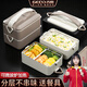 吉度（jidu）304不銹鋼保溫飯盒上班族雙層飯盒分隔餐盒微波爐加熱學生便當盒 雙層飯盒/米色1600ml+保溫袋