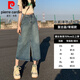 皮爾卡丹（pierre cardin）高腰開叉牛仔半身裙女2025新款夏季字裙包臀半裙小個子梨形長裙針 復(fù)古藍(lán)長度 常規(guī) M