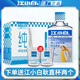 江小白40度100ml*6瓶禮盒裝清香白酒高粱酒糧食酒青春語(yǔ)錄版小酒版 40%vol 100mL 6瓶 +2酒杯