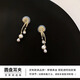伊燦長(cháng)款珍珠耳墜顯臉瘦耳夾名媛水鉆耳釘輕奢小眾設計感高級氣質(zhì)耳飾 水鉆珍珠耳夾款