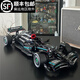 兼容42171機械組系列奔馳f1賽車(chē)拼裝積木玩具男孩生日禮物 復刻版42171梅賽德斯