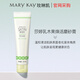 玫琳凱莎婷乳木果套裝潤(rùn)膚乳沐浴露磨砂膏身體乳官網(wǎng)正品旗艦專(zhuān)柜 乳木果煥活磨砂膏 150g