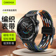CangHua 適用小米Watch S4/S3/S1/S2表帶 xiaomi watchS1Pro/color2/運動(dòng)版透氣磁吸尼龍編織表帶 彩虹
