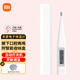 小米（MI）醫用電子體溫計嬰兒4位數顯成人男女溫度計腋下口腔MMC-W505 米家電子體溫計+備用紐扣電池