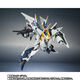 BANDAI萬(wàn)代 ROBOT魂 R魂 成品高達(dá)手辦模型玩具15cm 柯西高達(dá) 閃光的哈撒緯