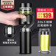 慕馨（moosen）商務(wù)禮品高端玻璃杯大容量茶水分離杯泡茶杯子水杯男定制伴手禮  尊貴黑(禮品套裝+杯刷)