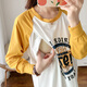米婭琳 產(chǎn)后哺乳衣上衣外出服時(shí)尚款長(cháng)袖喂奶衣春夏季哺乳期T恤春裝新款 黃色 XL（適合110-130斤）