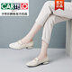 卡帝樂(lè )鱷魚(yú)（CARTELO）真皮單鞋女軟底女鞋平底粗跟春季2025新款低跟皮鞋英倫樂(lè )福鞋大碼