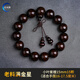 靈木閣正宗印度小葉紫檀手串滿(mǎn)金星2.0檀木文玩木質(zhì)佛珠108顆男女手鏈 包漿老料滿(mǎn)金星15mm15顆