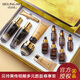 貝玲美（BEILINGMEI）保濕補(bǔ)水乳化妝品全套護(hù)膚品套裝女母親節(jié)禮物實(shí)用送媽媽護(hù)膚禮盒 傳明酸多元?jiǎng)匐淖鹣硎籽b