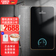 昌爾特CERTE E600 E800即熱式電熱水器速熱小型家用洗澡淋浴壁掛儲(chǔ)水衛(wèi)生間恒溫藍(lán)牙豎式立式 7000W -E800-遙控+藍(lán)牙款丨黑色