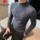 皮爾卡丹（pierre cardin）男士半高領(lǐng)長(cháng)袖t恤春秋季薄款修身中領(lǐng)打底衫感緊身內搭上衣針織 深灰色 2XL 偏小一碼