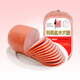 誠信食品 特級鹽水火腿1000G 整切火腿片西式早餐西餐 無(wú)主動(dòng)添加淀粉