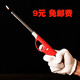圖山點(diǎn)火器打火槍明火點(diǎn)火槍電子煤氣灶天然氣廚房加長(cháng)打火機點(diǎn)火棒 顏色隨機1支 （購2支發(fā)3支）