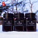 北青 原生態(tài)蜂蜜 東北黑蜂 紫椴樹(shù)雪蜜 結晶白蜜 成熟原蜜 完達山山脈純正農家蜂蜜野生天然土蜂蜜瓶裝 黑蜂雪蜜【3斤】