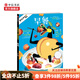 福桃05 早餐 大衛(wèi)張 著 飲食文學(xué) 米其林大廚私家食譜 創(chuàng)意料理 美食MOOK 中信書(shū)店