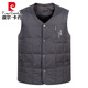皮爾卡丹（pierre cardin）秋冬季中老年羽絨馬甲男短款大碼背心坎肩加厚保暖馬夾內膽羽絨服 深灰色 XL