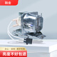 融金適用于奧圖碼投影儀投影機(jī)燈泡BL-FP210A適用型號(hào)W316ST OPX4055 DH1012 EH210 原裝燈泡+架子 EH210
